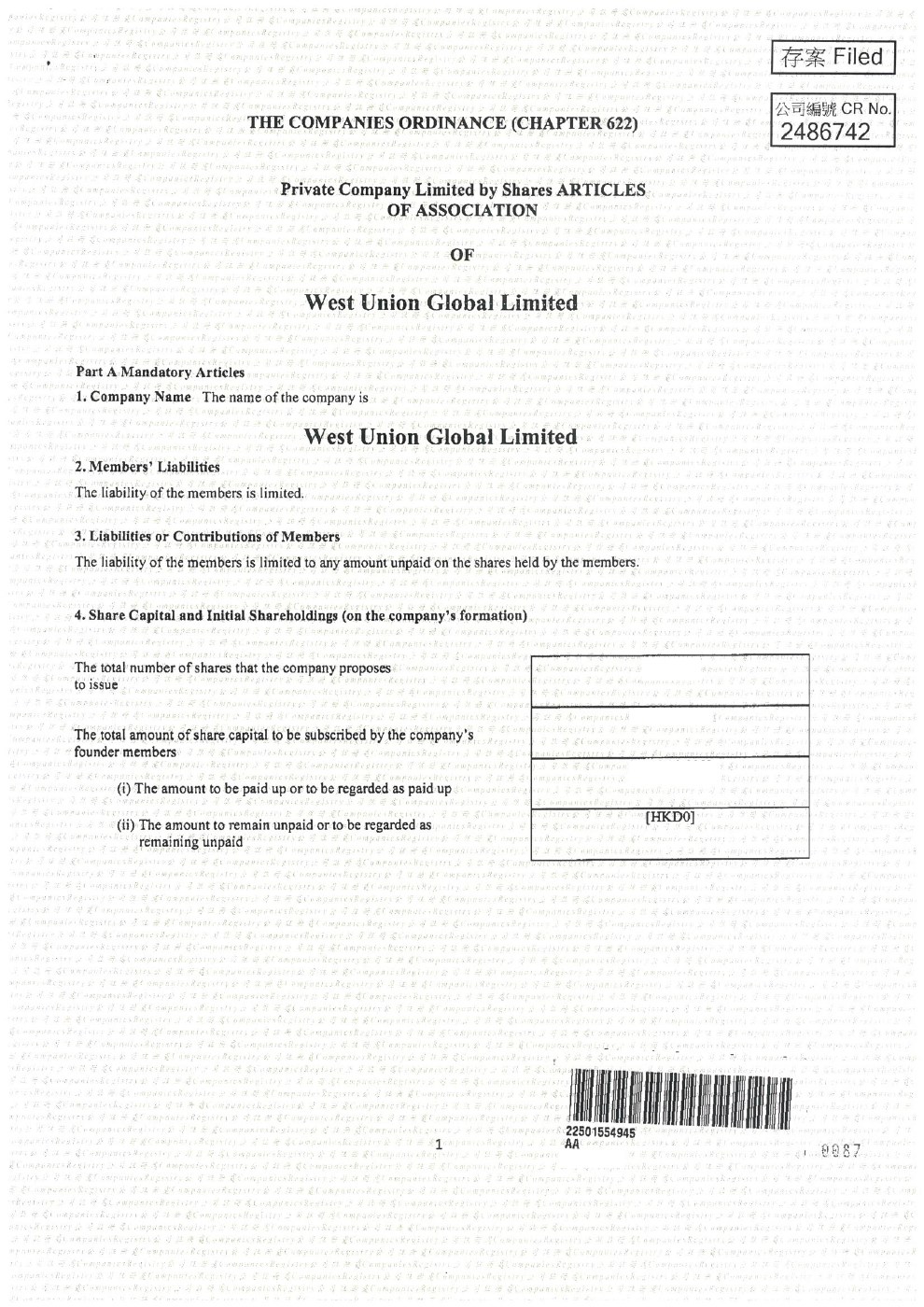 Превью Articles of Association компании West Union Global Limited