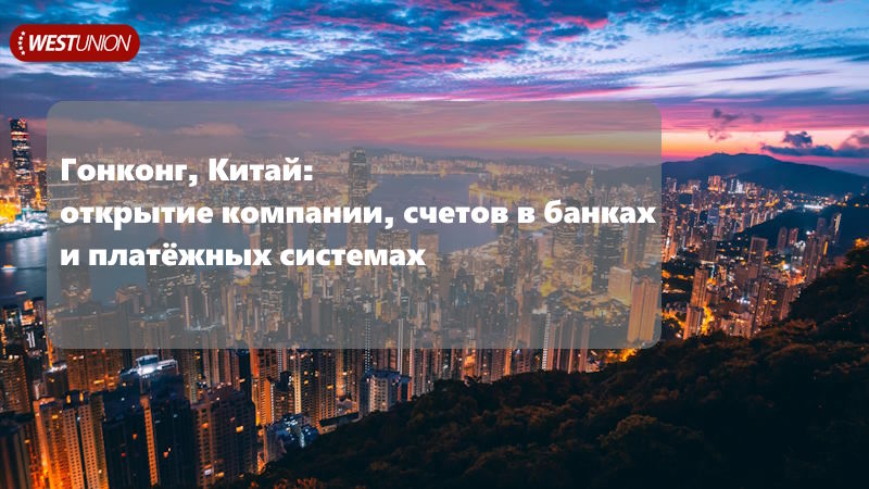 webinar