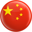 china flag